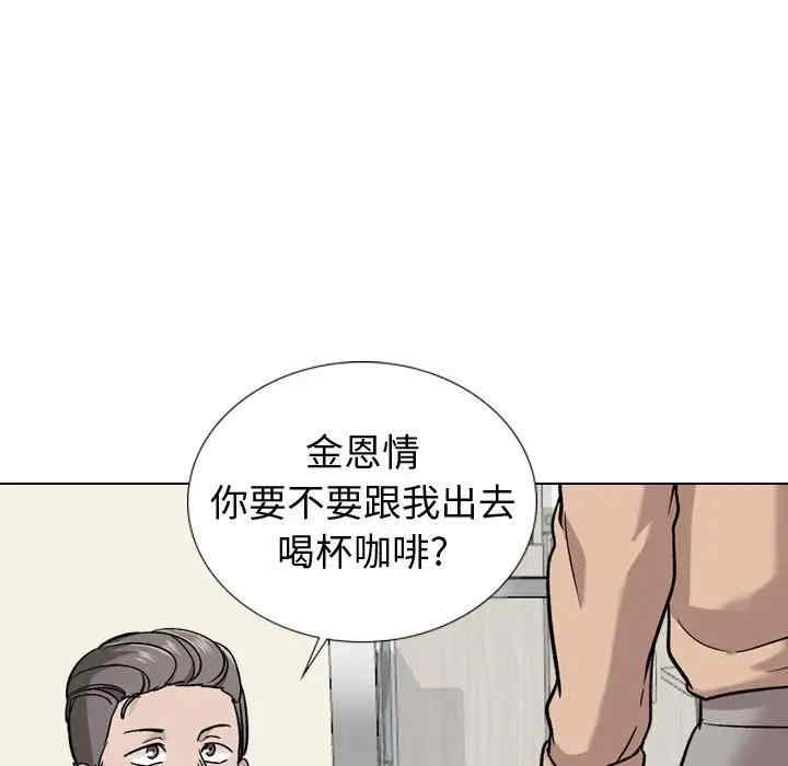 第141张