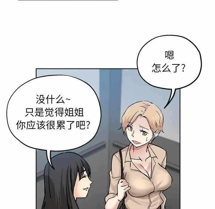 第49张