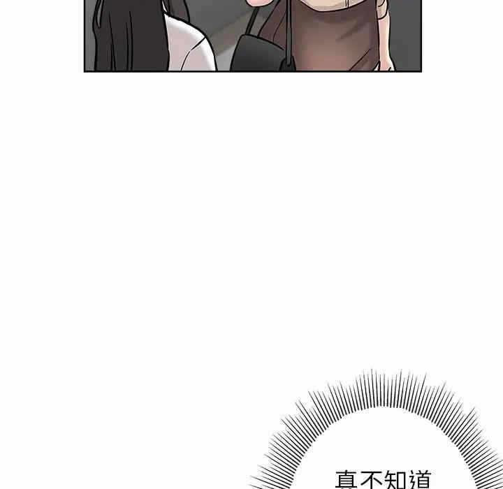 第50张