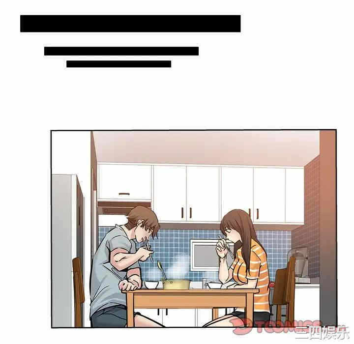 第53张