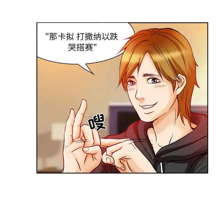 第25张