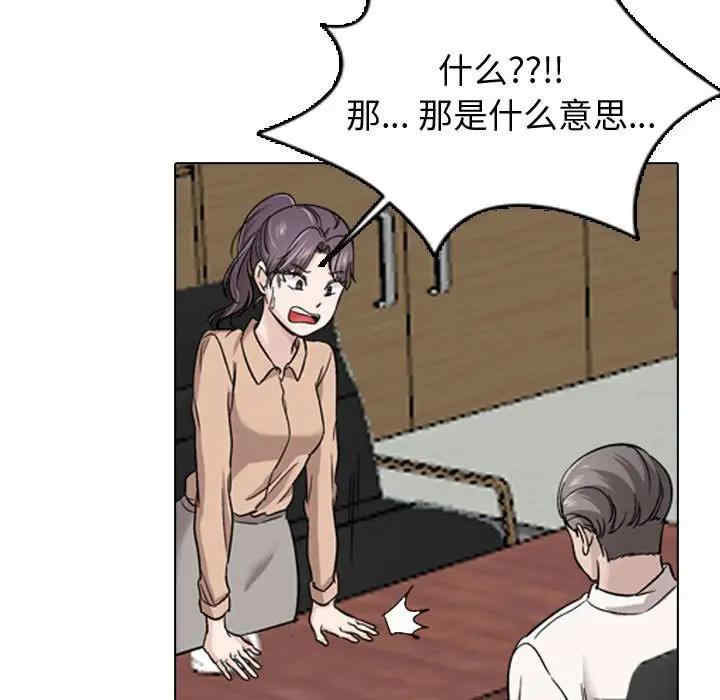 第145张
