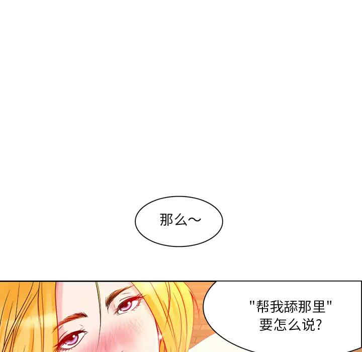 第27张