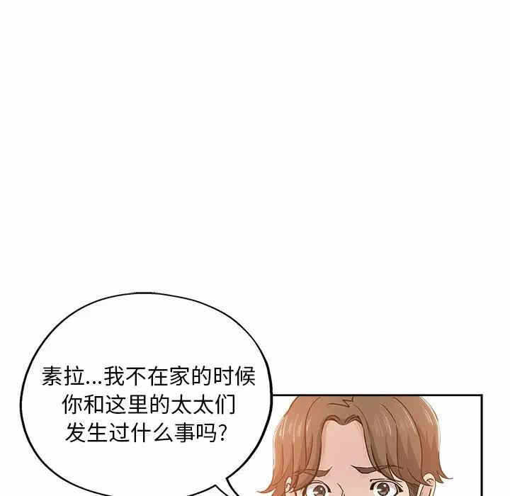 第58张