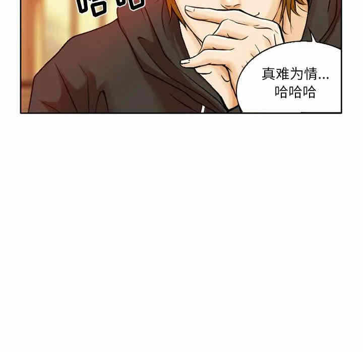第38张