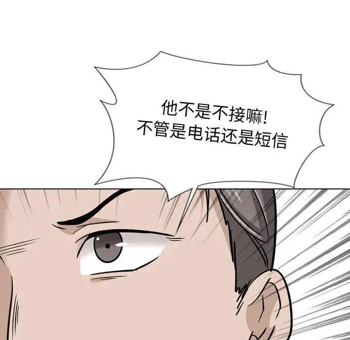 第14张