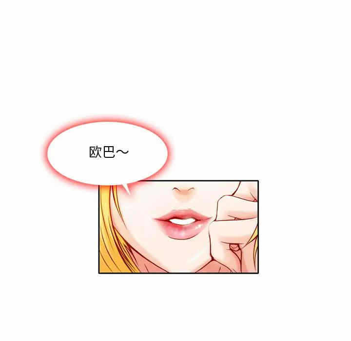 第39张