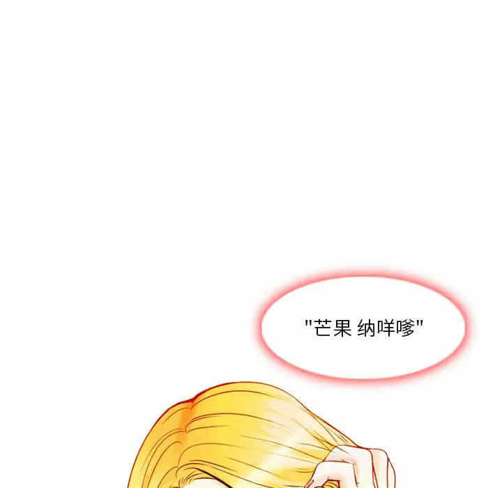 第41张