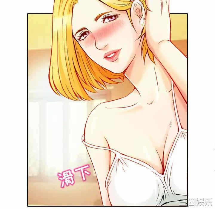 第44张