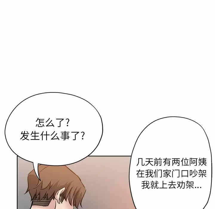 第62张