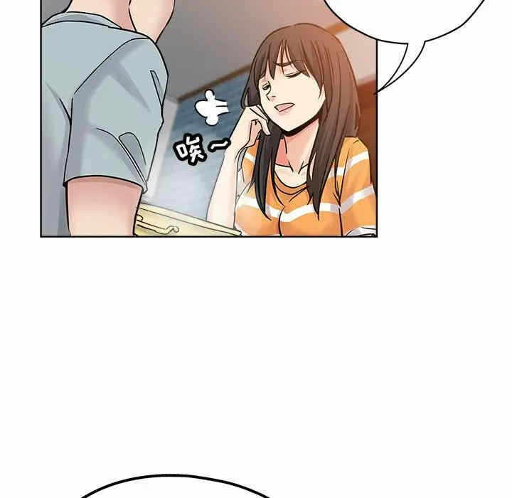 第63张