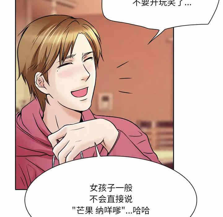 第48张