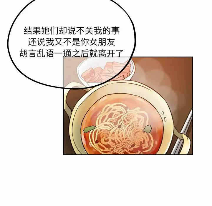 第64张