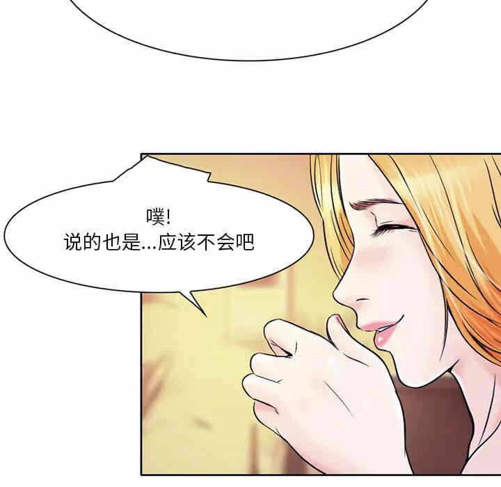第50张