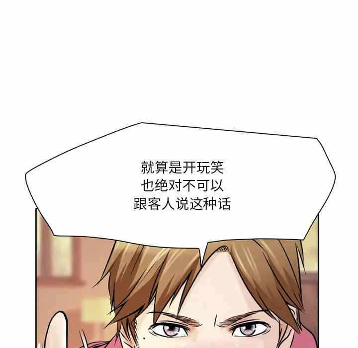 第51张