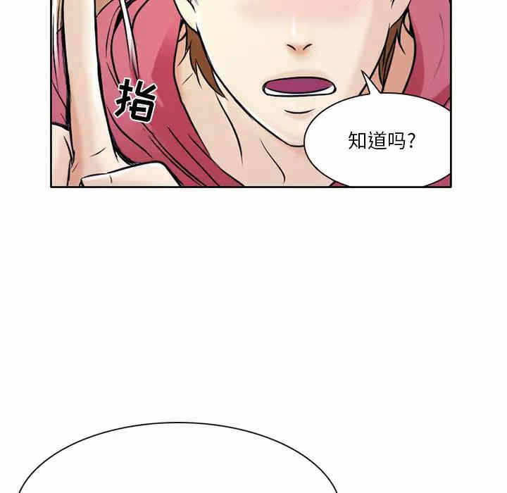 第54张