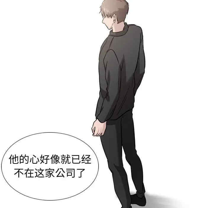 第29张