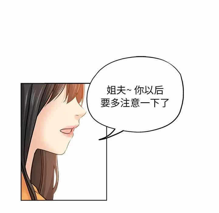 第72张