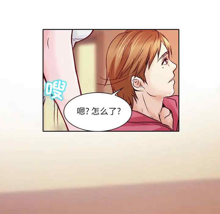 第59张