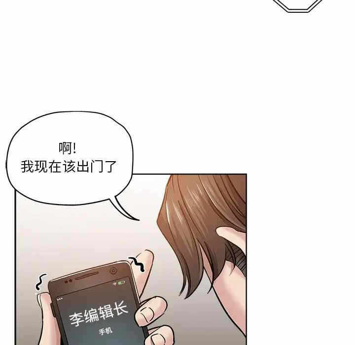 第74张