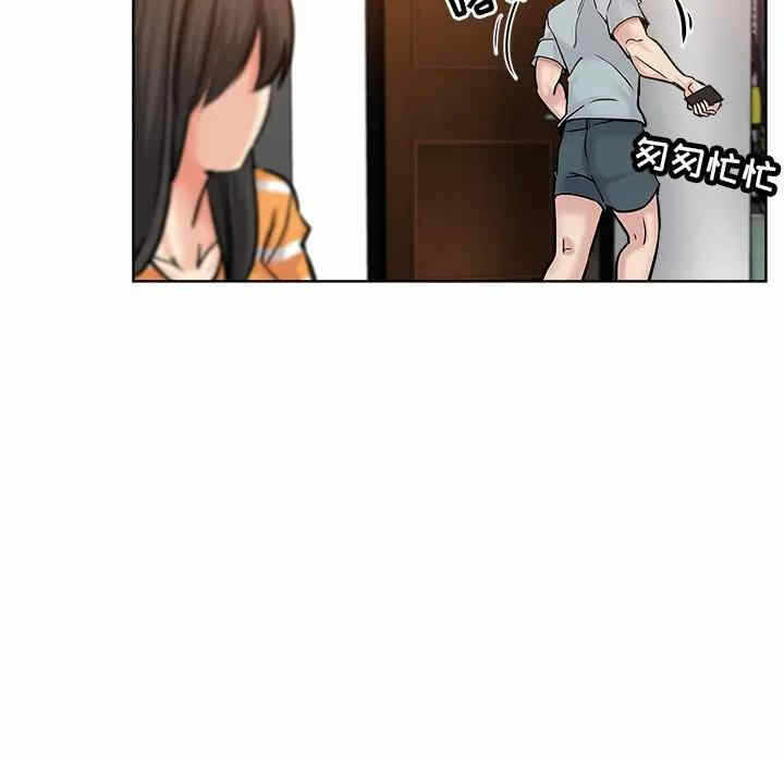 第76张