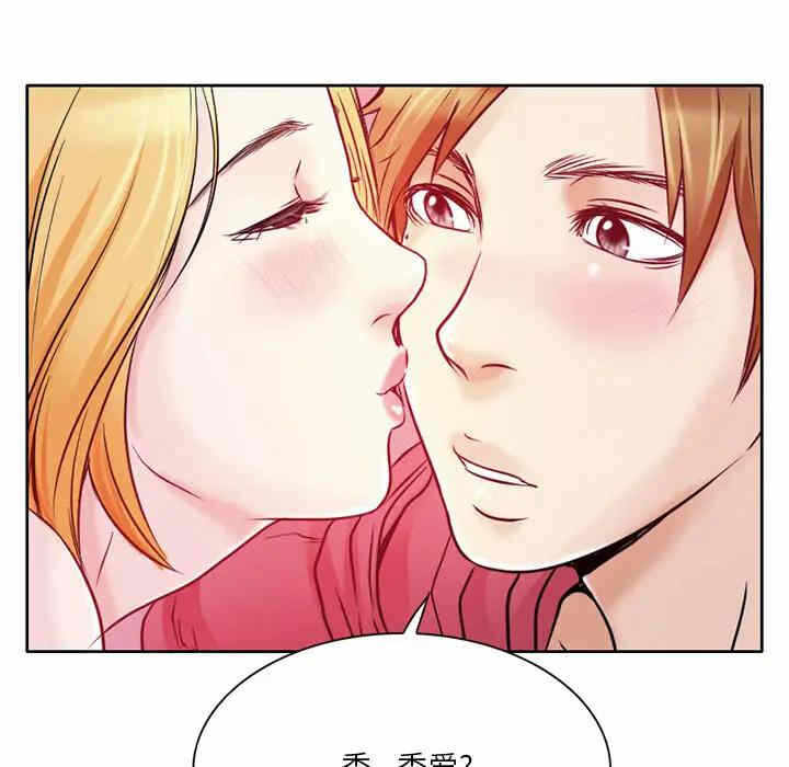 第66张