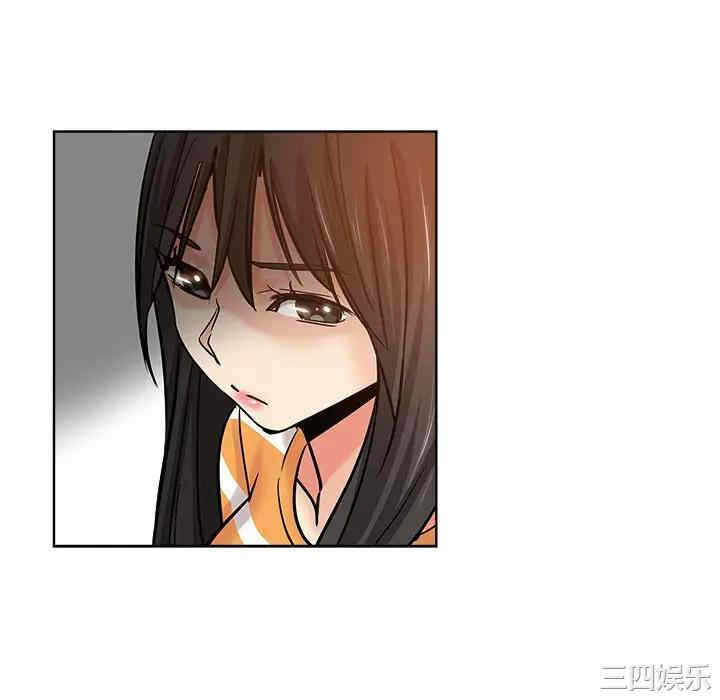 第77张
