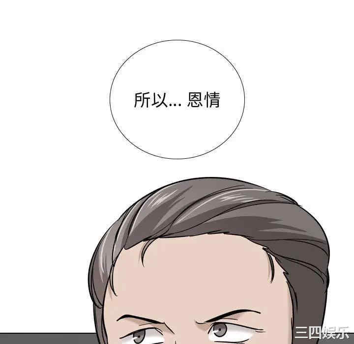 第43张