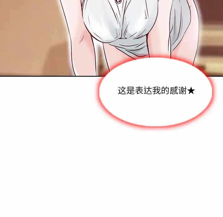 第72张