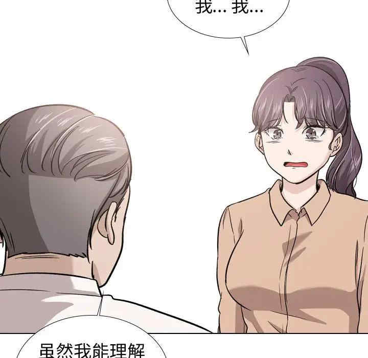 第50张