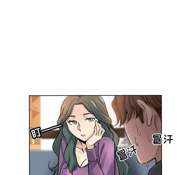 第82张