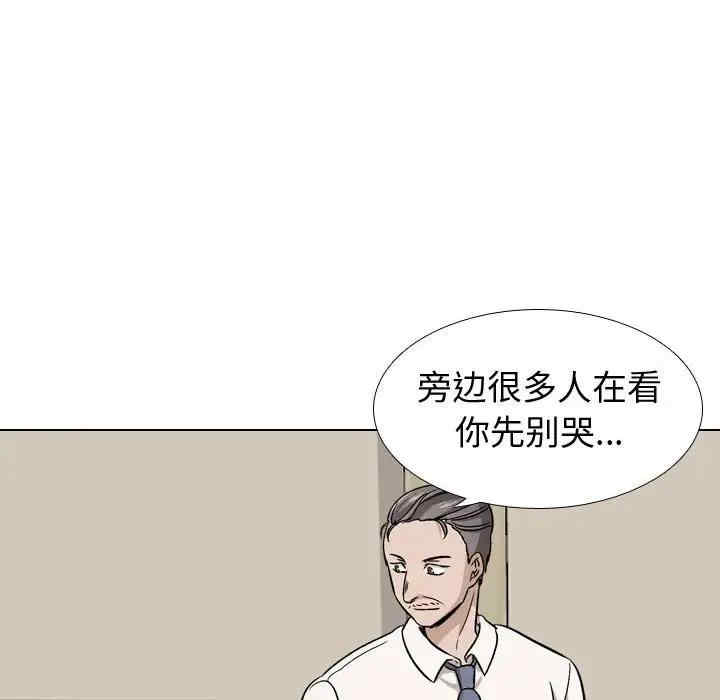 第53张