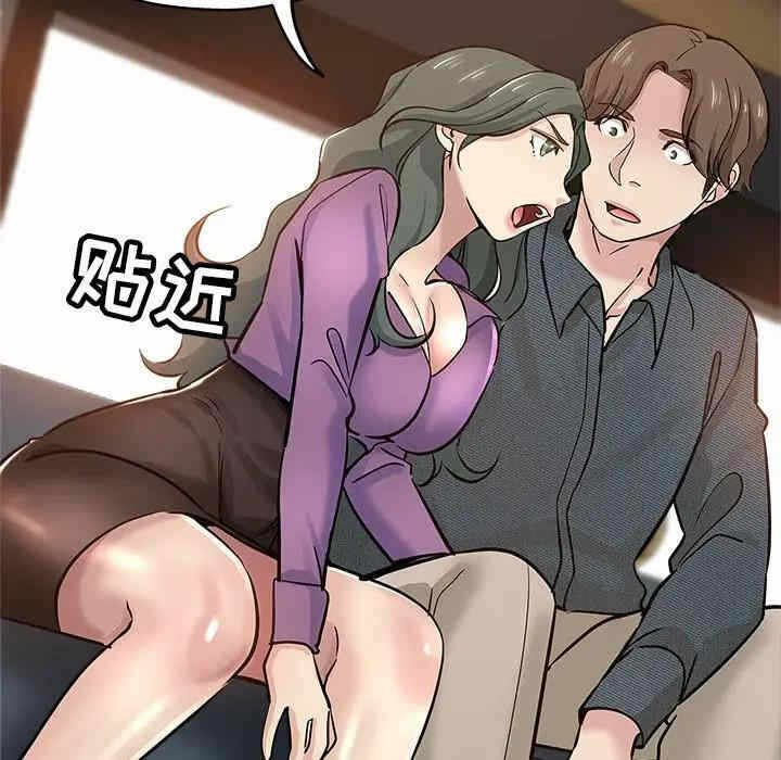 第84张