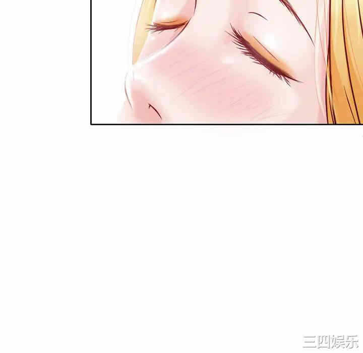 第80张