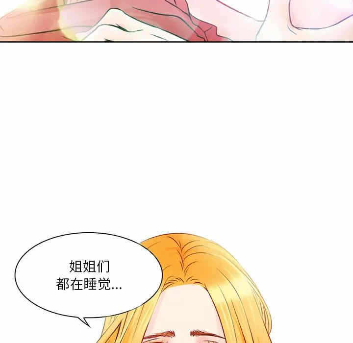 第84张