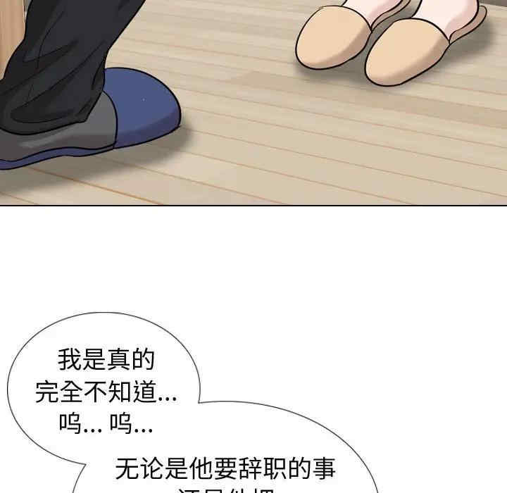 第62张