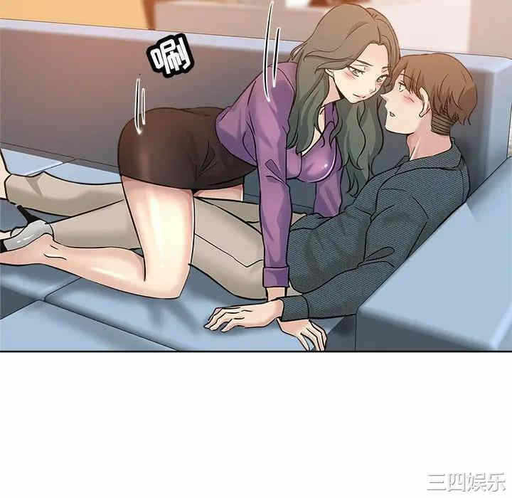 第89张