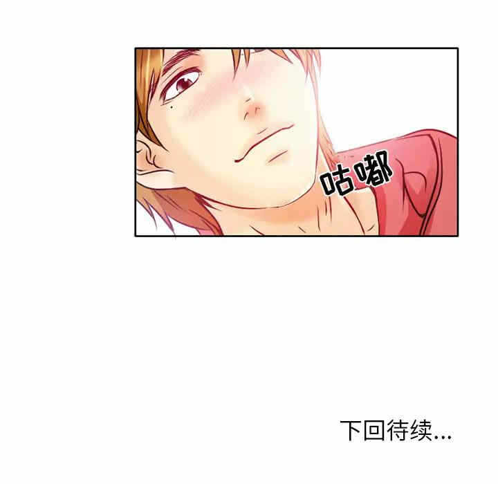 第88张