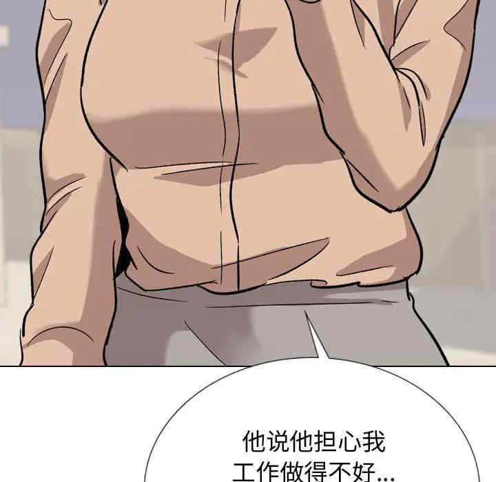第65张