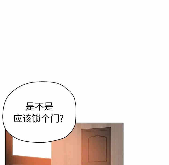 第93张
