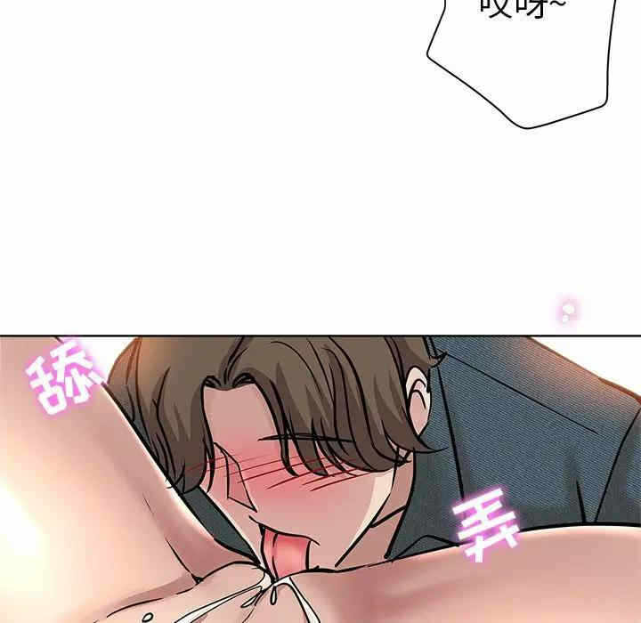 第2张