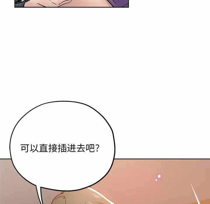 第10张