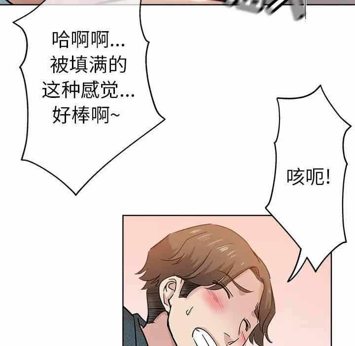 第15张