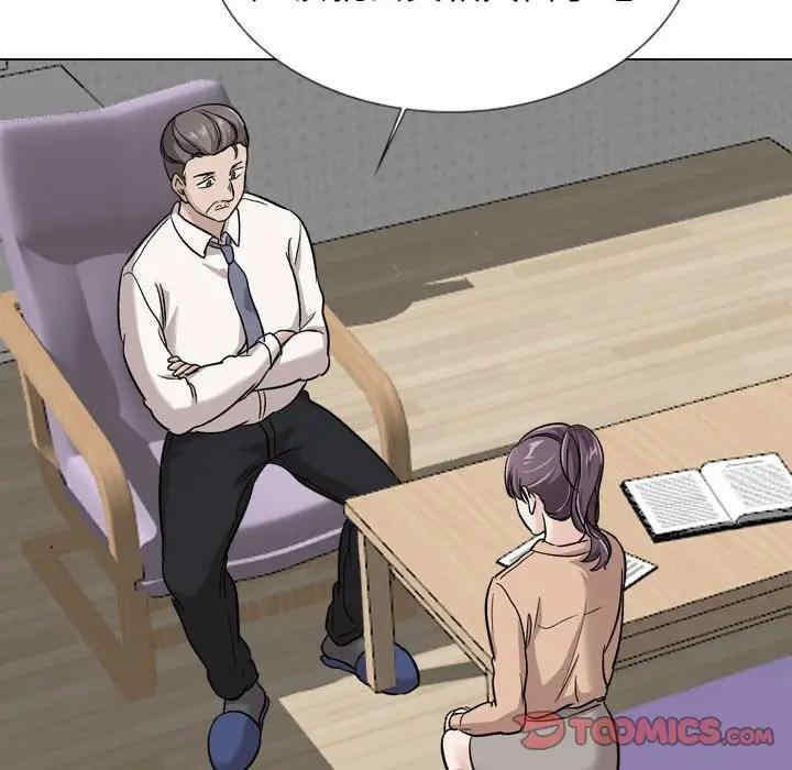 第89张