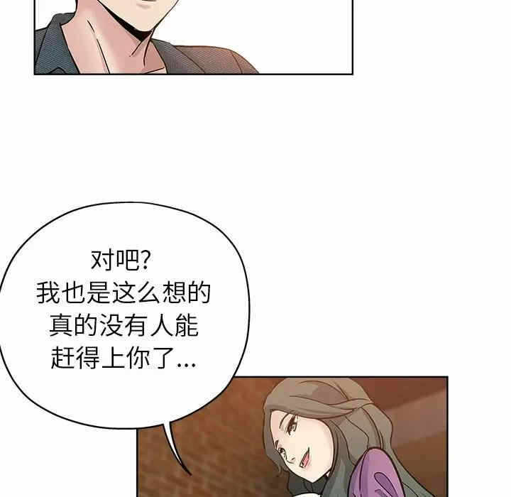第26张