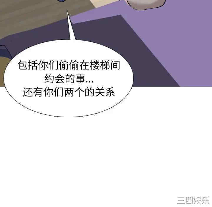 第92张