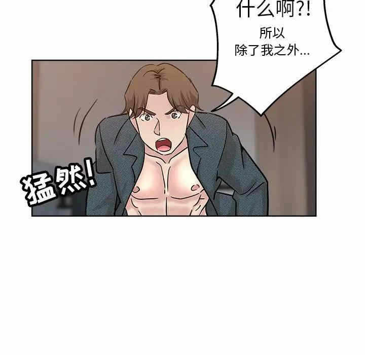 第30张