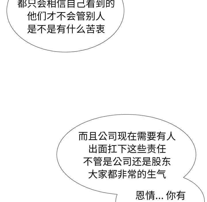 第100张
