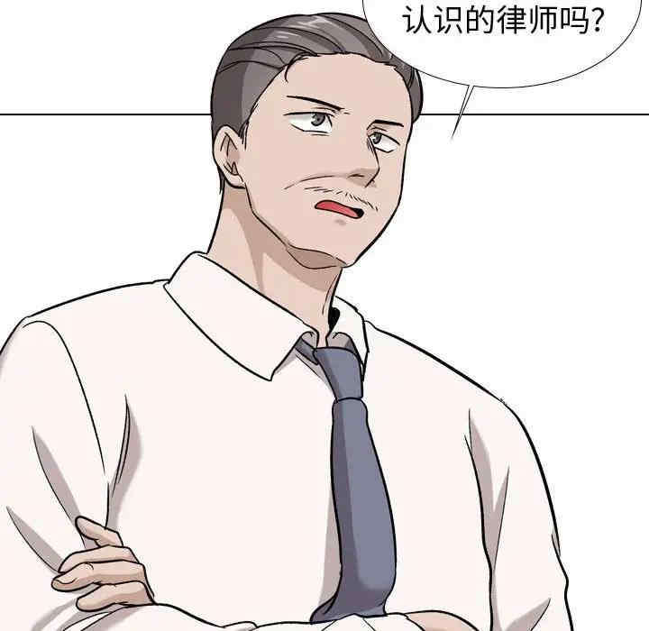 第102张