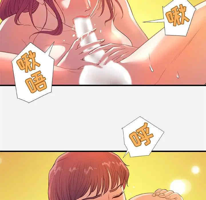 第67张